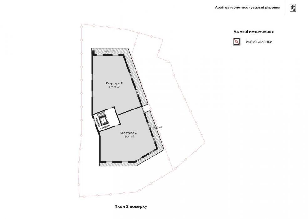 Projects - House Projects - Club House - A photo  3