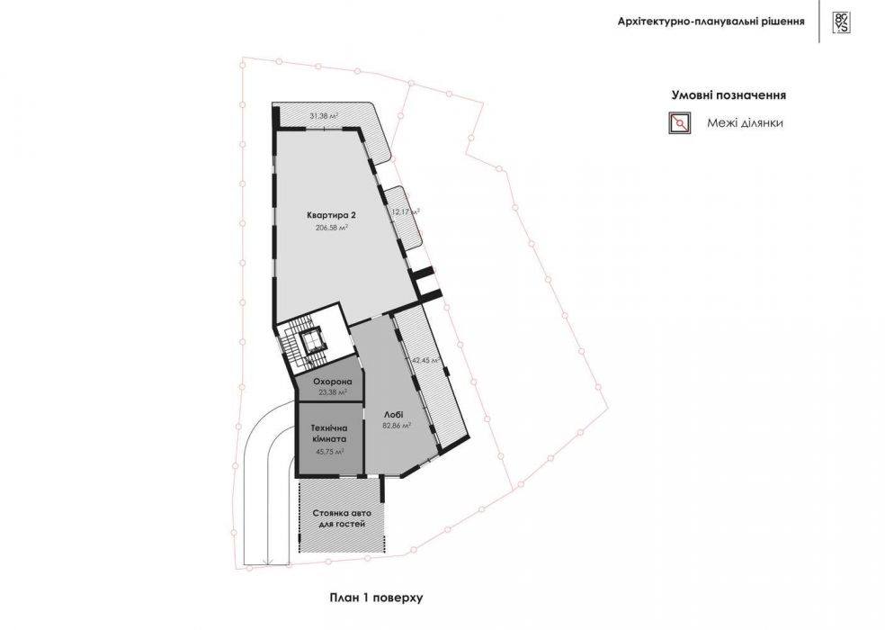 Projects - House Projects - Club House - A photo  4