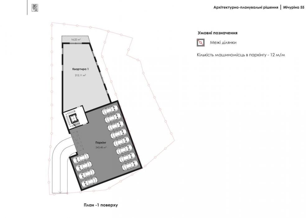 Projects - House Projects - Club House - A photo  6