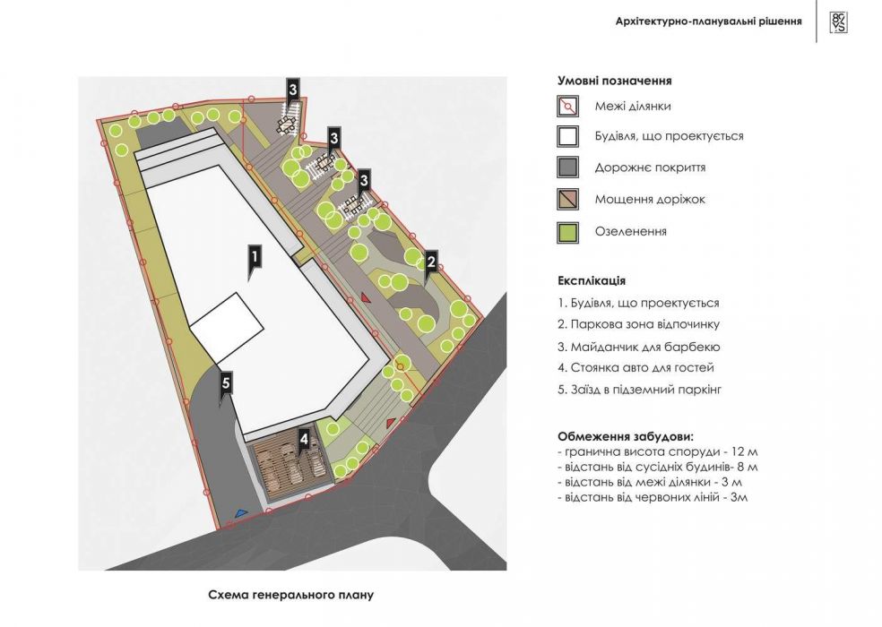 Projects - House Projects - Club House - A photo  8