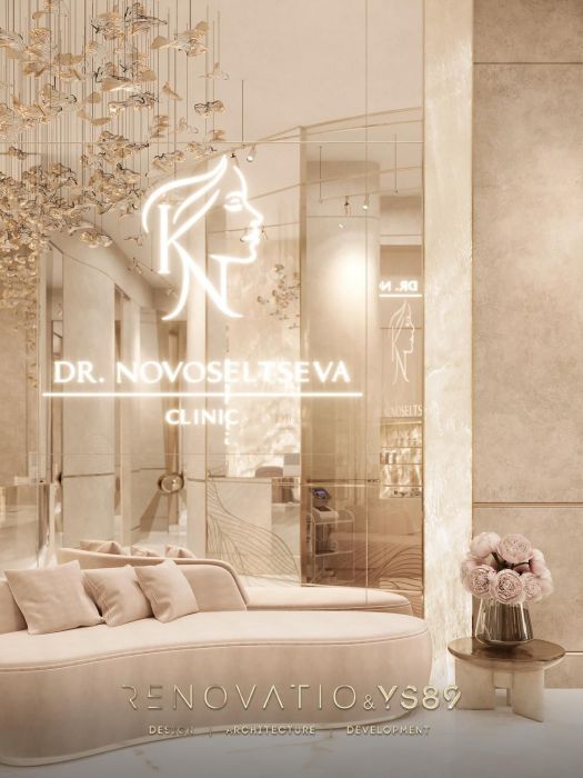 Projects - Shops, Boutiques, Beauty Salons And Clinics - Cosmetology Clinic On Dmitrivskaya - A photo  5