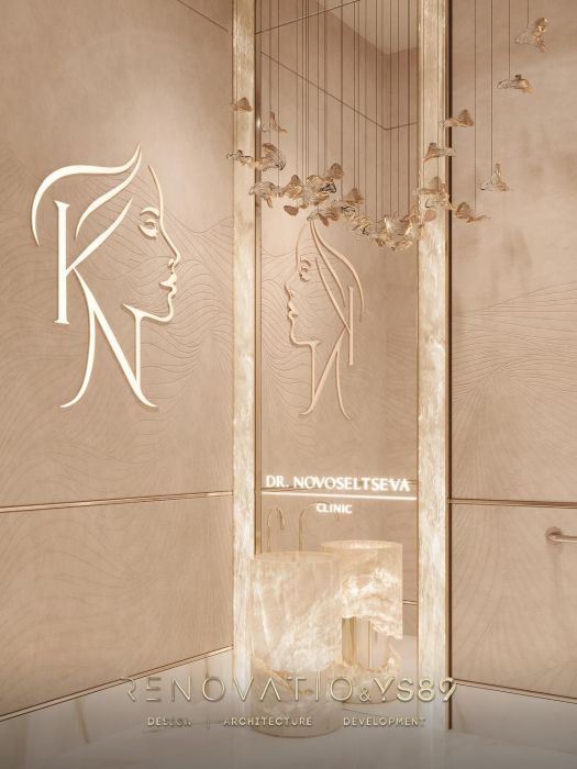 Projects - Shops, Boutiques, Beauty Salons And Clinics - Cosmetology Clinic On Dmitrivskaya - A photo  43